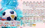 开云-科维托娃40分钟逆转杜兰特，网篮双星巅峰对决